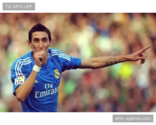 安赫尔·迪马利亚：奥运金牌如何补齐其国家队荣誉版图