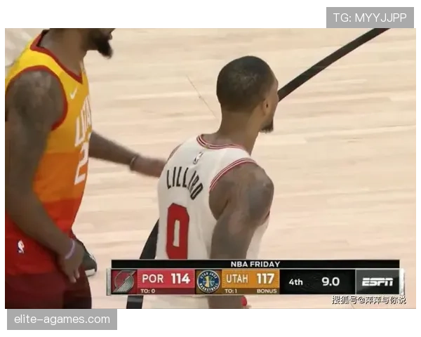 装备检查规则全解析：裁判如何判定球员装备是否合规