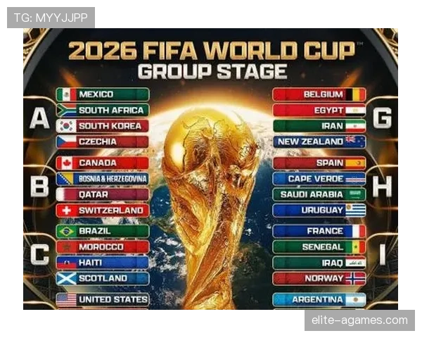 2026世界杯G组谁最可能小组第二出线